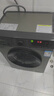 新飞（Frestec）8公斤滚筒洗衣机全自动 大容量 欧标 健康除螨洗省电节能  XQG80-1001TYD 送装一体 实拍图