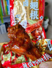 三只松鼠战斧烤鸭腿卤香味130g  熟食卤味休闲零食即食鸭肉小吃 实拍图