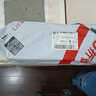 AOC KM720无线键盘鼠标套装 电脑键盘 撞色键盘 防溅洒设计 商务办公家用键盘 白色 实拍图