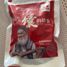 西域美农新疆烤馕片110g 孜然膜片锅巴特产休闲零食风味小吃 不添加防腐剂 实拍图