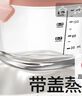 babycare婴儿辅食盒玻璃宝宝辅食保鲜工具便携防漏可蒸煮冷冻储存-粉180ml 实拍图