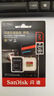 闪迪（SanDisk）128GB TF（MicroSD）内存卡 A1 U1 C10 至尊高速移动版存储卡 读速140MB/s 手机平板游戏机内存卡 实拍图