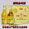 崂特啤酒纯酿金啤酒500ml*12瓶装精酿崂特原浆啤酒纯正崂山水酿造产地直发 500mL 12瓶 500ml*12瓶（1箱） 实拍图