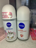 妮维雅（NIVEA）走珠液腋下香体滚珠抑止汗露夏季异味狐臭腋清香 女士干爽舒适走珠50ml 实拍图