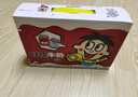 旺旺 旺仔牛奶 8原味+4原味O泡 245ml*12罐 中秋礼盒装 送礼佳品 实拍图