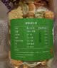1一2宝宝吃的高钙动物儿童饼干健康营养零食不添加蔗糖小吃不上火 高钙动物饼干120g/1罐 实拍图