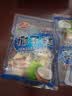 品香园椰子糕200g*3袋海南特产椰汁糕海南特产糕点心办公室零食糖果 实拍图