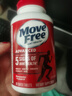 Move Free益节氨糖软骨素钙片红瓶80粒*3 骨维力护关节美国进口 实拍图