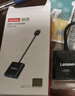 联想（Lenovo）HDMI转VGA转换器充电器高清视频转接头电脑台式机笔记本小米电视盒子PS5连电视显示器车载投影仪 实拍图