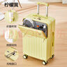 袋鼠多功能行李箱前置开口大容量旅行箱万向轮拉杆箱学生结实耐用皮箱 柠檬黄【前开口+多功能】 22英寸 【短途1~3天出行】 实拍图