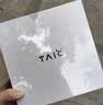 TAIC太可纯钛保温杯带手柄滤网办公室男士高档泡茶杯大容量节日礼物 莫奈·皓月银450ml 实拍图