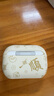 顾影airpods4保护套airpods pro3硅胶苹果耳机套airpodspro2代耳机套airpods3代高级感国潮4代耳机软壳 airpodsPro2【皆顺-白】USB-C专用 实拍图