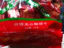 康元 康元饼干 夹心酥饼干 多口味混合装 家庭分享装1000g袋装 【多种混合口味夹心饼干】1kg1袋 实拍图