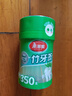 美丽雅 竹牙签350支罐装一次性家用水果牙签盒双头使用剔牙棒餐厅牙签筒 实拍图
