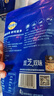 妙可蓝多 国产马苏里拉芝士碎228g 原制奶酪 披萨拉丝焗饭家庭烘焙原料 实拍图