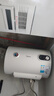 美的（Midea）储水式电热水器家用 洗澡速热出租屋节能省电免费上门安装小型家电安全防漏电加长防电墙 40L 2000W 1-2人洗【防电墙】 实拍图