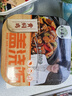 五谷道場自热米饭 黄焖鸡口味300g*1盒 户外速食 方便自热米饭 实拍图