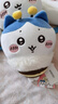 名创优品（MINISO）Chiikawa樱花季小蜜蜂公仔毛绒玩具玩偶抱枕礼物女Hachiware小八 实拍图