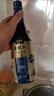 太太乐 原味鲜 蒸鱼豉油450ml【特级酱油】0添加防腐剂 蒸鱼白灼 实拍图
