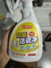 巨奇（JUQI）浴室瓷砖清洁剂多功能浴室清洗剂瓷砖玻璃水垢清洁剂抑菌洁瓷净 实拍图
