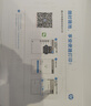 惠普（HP） DJ 2820 彩色家用多功能一体打印机 无线连接 学生作业打印 实拍图