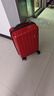 Diplomat外交官行李箱时尚旅行箱男登机箱学生密码箱拉杆箱女TC-692系列 红色拉链 20英寸 -适用短途【可登机】 实拍图