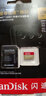 闪迪（SanDisk） TF卡 运动相机pocket3无人机内存卡 micro SD卡 switch 手机储存卡 128G(A2级 190M/s)【卡盒卡套读卡器】 实拍图