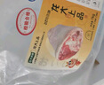 龙大肉食 猪肘子2斤 出口日本级 猪蹄膀猪肘子  猪肉生鲜   实拍图