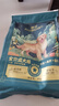 雷米高澳 宝狗粮 牛肉+肝+蔬菜升级装 泰迪萨摩金毛通用型全价犬粮 成犬 5KG 实拍图