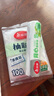 美丽雅 一次性保鲜袋食品级 背心式100只大号45x35cm 冰箱冷藏分装袋 实拍图