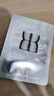 可丽金（COLLGENE）重组胶原蛋白蕴活立体紧致淡纹精华眼霜 1.5g 实拍图