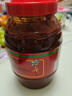丹丹红油郫县豆瓣酱1.3kg  酱料 辣椒酱炒菜川菜调料调味品 四川特产 实拍图