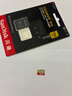 闪迪（SanDisk）256GB TF(MicroSD)内存卡 4K极速金卡A2 V30 U3行车记录仪 运动相机无人机 监控存储卡 读190MB/s 实拍图