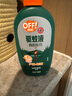 雷达（Raid）欧护基孔肯雅热驱蚊喷雾 100ml 山野清新花露水驱蚊液 驱蚊水 实拍图
