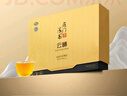 雁门清高富硒黑苦荞茶礼盒480g 养身茶叶商务礼盒 中秋节礼品礼盒  实拍图