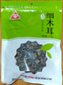 川珍细木耳208g 黑木耳椴木秋木耳无根煲汤凉拌炒菜山珍特产南北干货 实拍图