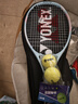 YONEX尤尼克斯网球拍初学训练ELITE灰蓝G1已穿线附手胶网球训练器 实拍图