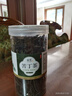 新货大叶苦丁茶新茶小叶苦丁干货无添加余庆青山高山绿水大茶叶罐装 精选【1罐】大叶苦丁250g 实拍图
