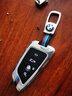 猛速宝马车钥匙套5系530刀锋3系x5x3x1i3x2x4扣325li7系三五系保护壳 C款刀锋【铂金银原色】+ND皮扣 实拍图