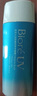 碧柔（Biore）水活防晒水感凝蜜/高倍防晒霜50g隔离霜美白防紫外线户外通勤耐晒 实拍图