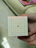 奇艺九阶魔方高阶顺滑高难度玩具节日礼物比赛专用 9阶魔方彩色 实拍图