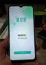 360 OS学生专用智能手机Q30 家长远程管控 初中儿童小学高中学习 防沉迷助学习 实时定位 奇少年 冰晶白 8GB+256GB 实拍图
