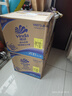维达（Vinda）有芯卷纸 蓝色经典4层200克*27卷 高克重 卫生纸 卷筒纸纸巾 整箱 实拍图