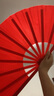 极度空间 扇子折扇功夫扇武术表演舞蹈扇生日礼物中国风一尺红色太极扇 实拍图