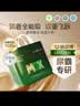 YEEHOO小绿裤MaX系列纸尿裤 超薄透气防漏 瞬吸干爽夏季适用 男女尿不湿 纸尿裤M码36片（12-22斤） 实拍图