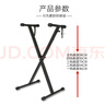 莫森（MOSEN）MS-33B琴架 61键88键单管手拉式便携可升降通用X型支架 实拍图