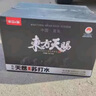 冰山E脉东方天赐克东天然苏打水500ml*12瓶整箱瓶装弱碱性饮用水非矿泉水 2箱（500ml*24瓶）天然原水 实拍图