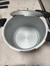 双喜高压锅燃气电磁炉通用铝合金家用直型压力锅防爆22CM/5.5L 实拍图