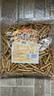 鲜窝窝 豆筋条1000g 豆皮豆筋卷干豆皮豆制品凉拌菜火锅食材随机发货 实拍图