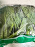 【高原夏菜】 菜心苗250g 实拍图